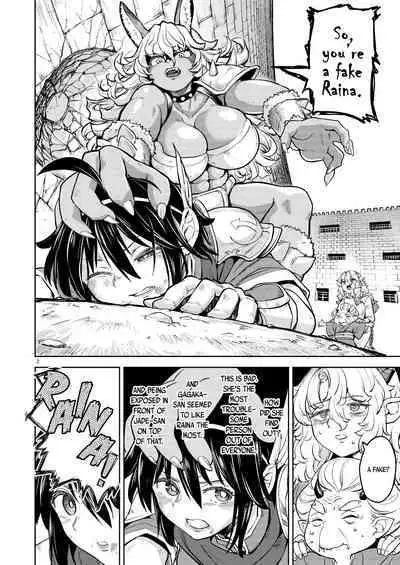 Onna Yuusha ni Tensei Shitara Mazoku no Tsuma ga 5-nin mo Irurashii 6 | Reincarnated as a Female Hero Who Seems to Have 5 Demon Wives 6