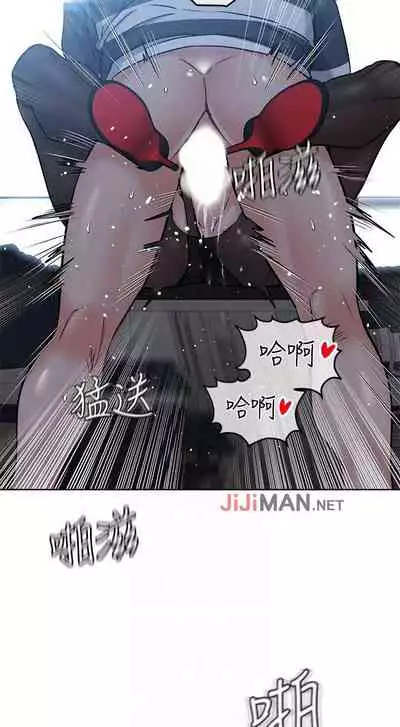 【周二连载】要对妈妈保密唷!(作者:NOAH) 第1~33话