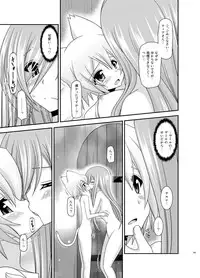 [valssu (Charu)] Melon ga Chou Shindou! R Soushuuhen III (Tales of the Abyss) [Digital]