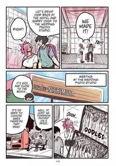 Jimoto ni Kaettekitara Osananajimi ga Kowareteta | When I Returned to My Hometown, My Childhood Friend was Broken