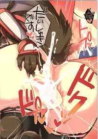 (C91) [TSF no F (Various)] TSF no F no Hon Sono 3 no Jou