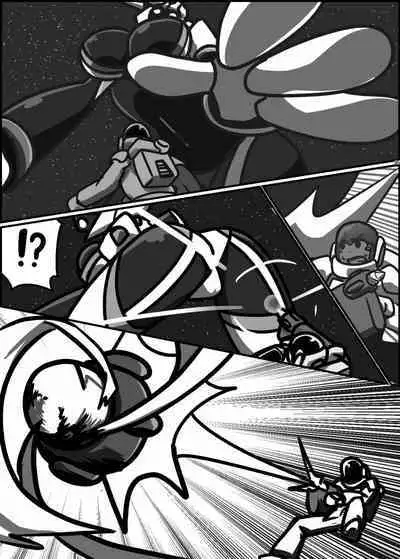 Uchuujin ・Shota Goudoushi Deluxe Zoukangou