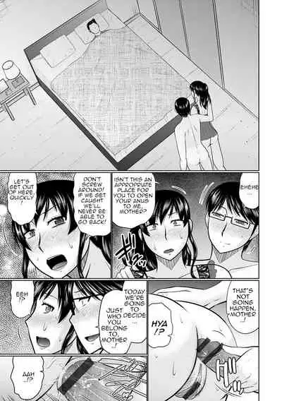 Boku to Kaa-san no Naka | Inside my Stepmother