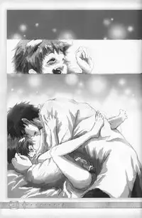 (Shota Scratch 2) [Rorororomo (Various)] Shounen Iro Zukan 4 ~Kemono no Mimi~