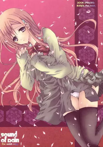 Hara Peko Inma wa Yakuza Tenshi no Daken | 饥肠辘辘的淫魔是不良天使的狗 Ch. 1-2