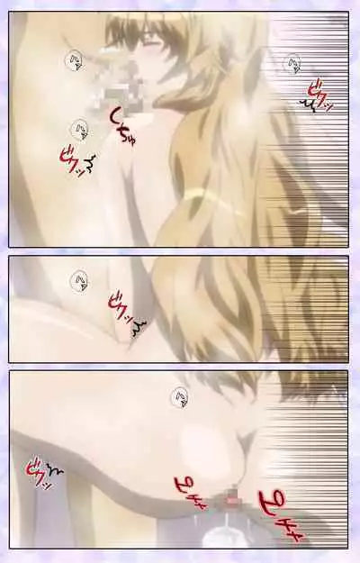 [13cm] [Full Color seijin ban] Shimaitsuma ~shimai tsuma 3~ kanzenhan