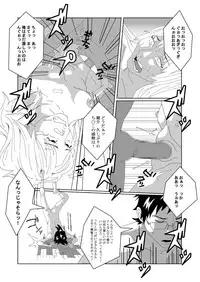 [AB10] Nyotaika Suru Kusuri o Hirotte Kita 2