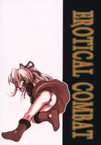 (CR27) [EROTICAL COMBAT (Nagasaki Niidoro)] VS (Various)