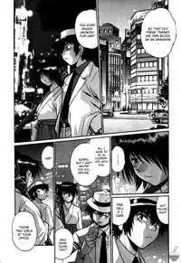 [Manabe Jouji] Makunouchi Deluxe 2 [English] [Soba-Scans]