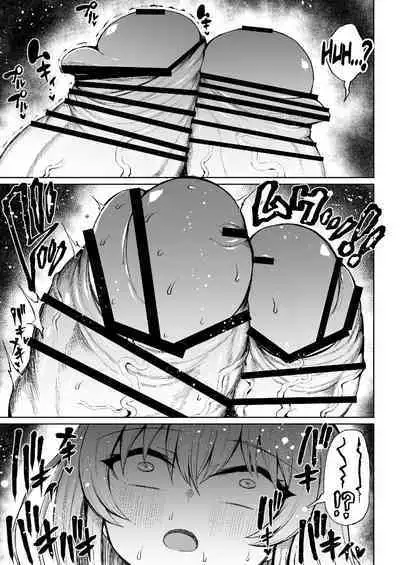 Victoria wa Jingai Level no Futanari Ojou-sama 3 | Victoria, The Futanari On Another Level