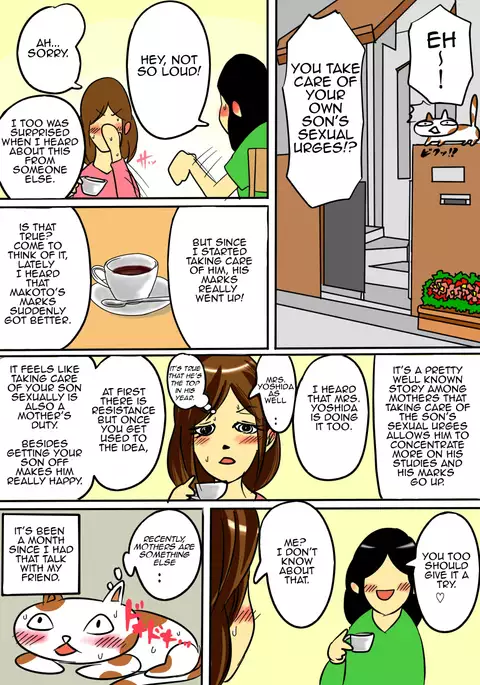 Okaa-san de Ii nara Suki ni Yarinasai! | If you like, you can do anything you want to your mother!