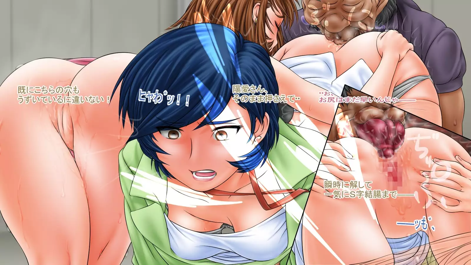 Sakura no Mitsu ~Hajimari~