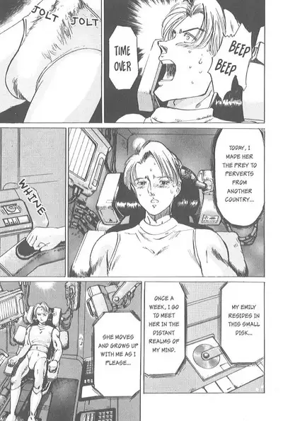 [Manno Rikyuu] Kaoru Tsubomi ~Saigo no Shoujo Ijiri~ | Fragrant Buds ~Toying with little girls~ [English] [SGMJanus]