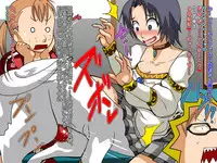 [Abujan (Roger Mango)] Kemono Ana Vol. 03 (Gin no Saji)