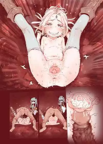 Daraku no Majo ~Shounen Yuusha to Tsurupeta Elf wa Ika ni Shite Majo ni Yabureta ka