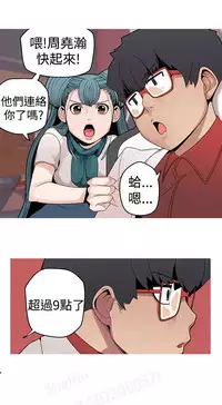 女神狩猎4-7 Chinese