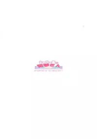 (Reitaisai 14) [Toriaezu(kari) (Tororo)] Sailor Fuku da yo Reimu-san (Touhou Project) [Chinese] [oo君個人漢化]