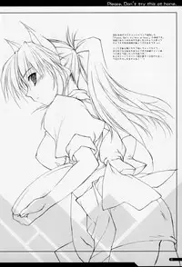 (C67) [ANGYADOW (Shikei)] GO2HELL