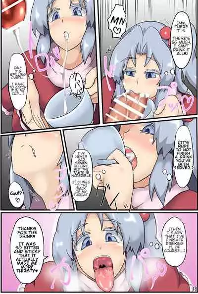 [Zensuu Hakai Kensa (Black)] Majin to Ningyoutsukai no Nichijou | A Demon God and Puppeteer's Daily Lives (Touhou Project) [English] [Digital]