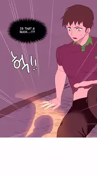 [Tankguy, ROZER] A World That I Rule Ch.01-35 [English] (Game of Scanlation) (Ongoing)