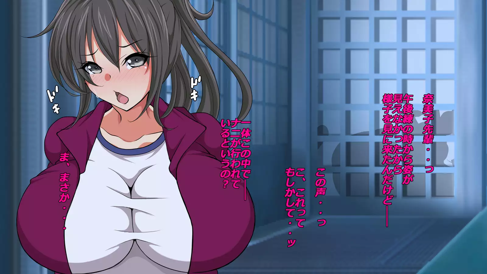 Gasshukujo no Senpai Manager-tachi to -Kyuubyoudai Chinpo no Kouhai-