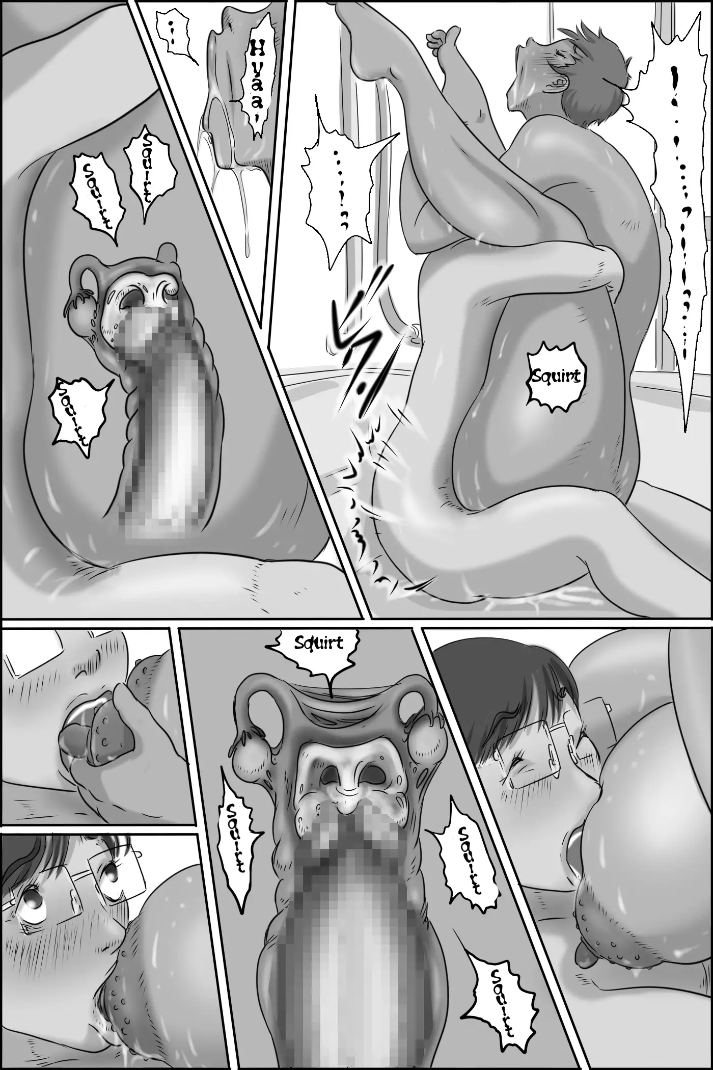 Osana Najimi no Kaa-san ni Onegai Shita Ken | Asking my Friend's Mother for a Favor