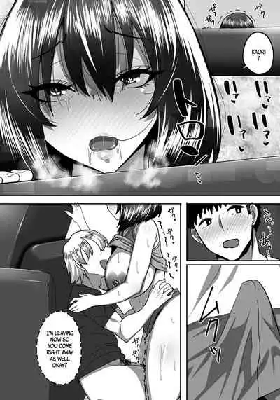 [Skylader] Tonari no Shibafu wa Eroku Mieru | The Scumbags New Property (ANGEL Club 2022-06) [English] [Digital]