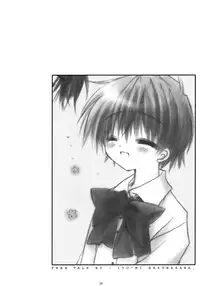 [CHRONOLOG&R-WORKS] WHY CAN'T I WAKE UP WITH YOU Ⅱ(Utawaremono)