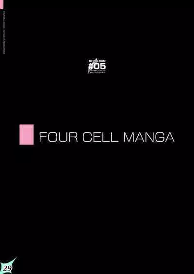 RE:COLORS!# 05 Kanojo ga Mizugi ni Kigaetara Rakuen ni Ichiban Chikai Shima!?