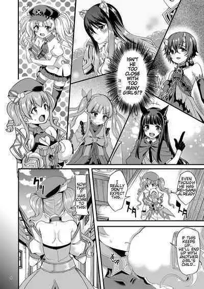 Tsumugi Make Heroine Move!! 04