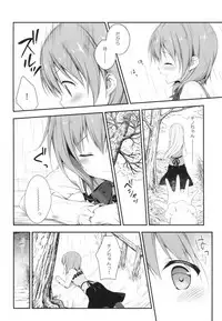 (C92) [CHOCOLATE CUBE (Miwa Futaba)] Chino-chan wa Goshuushin Kokoa√2 (Gochuumon wa Usagi desu ka?)
