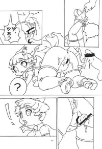 (C60) [P Shoukai (Various)] Momo-an You 2