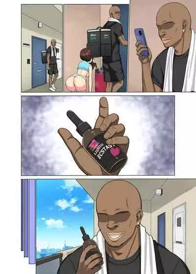 [Neginegio] Kurui Tsuma~Komochi Joshidaisei Hitozuma ni Shinobiyoru Kuroi Kyokon~