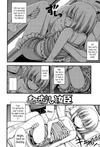 [Noise] Short Pants no Onnanoko no Hatsuiku ga Yosugiru Ken ni Tsuite | Concerning the Matter of the Abnormally Rapid Development of Girls Who Wear Short Pants [English] {5 a.m.}