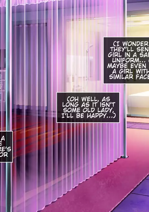 Dare Demo Yoberu DeliHeal Appli | An App That Can Turn Any Girl Into A Delivery Health Girl With Just A Picture!