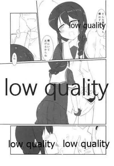 (Saikai no Akatuki 5) [Silver Way (Shirogane)] Teitoku no Sei da yo? (Kantai Collection -KanColle-)