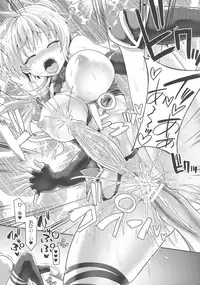 [Anthology] Haiboku Otome Ecstasy SP5