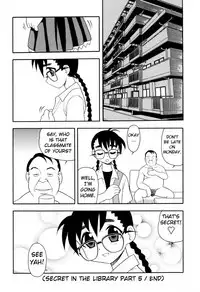 [Shinozaki Rei] Toshoshitsu no Himitsu - Secret In Library. | Secret In The Library [English] [megasean3000]