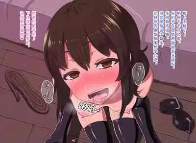 Fantasy Sekai ni Mayoikonda Jogakusei no Midara na Henbou