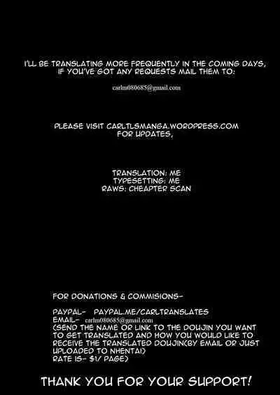 (C99) [Yamaguchi Print (Tamaki Yayoi)] Muchi Muchi Dake ga Torie no Dark Elf [English] [Carl]