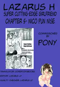[Nico Pun Nise] Chou Saisentan Kanojo | Super Cutting-Edge Girlfriend Ch. 1-5 [English] [Lazarus H]