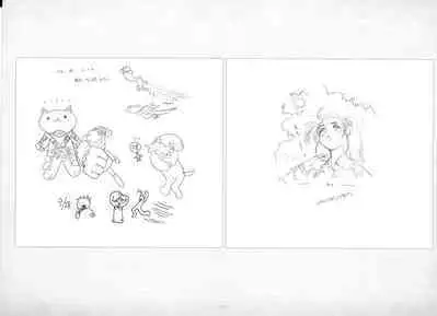 ALICESOFT ORION SCRIBBLES with CROQUIS ULTIMATE EDITION VOL.2 織音計画特別版 ラフ画集