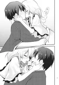 (C83) [Area-S (Dra)] Sanmusu ga Arawareta! (Touhou Project)