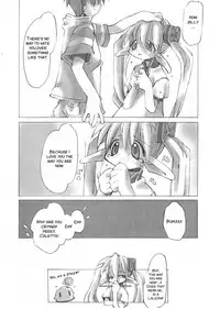 (C56) [STUDIO HoFu-Na Kaihou Sen2 (Various)] D.H.G 2nd (Various) [English] [SMDC]