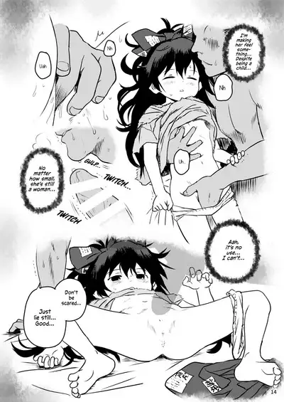 [Komanest (Cock Robin)] Omegumi! Shion-chan! | A Blessing! Shion-chan (Touhou Project) [English] [Solas] [Digital]