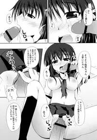 [Anthology] Toaru Inbi na Erosho Mokuroku (Toaru Majutsu no Index, Toaru Kagaku no Railgun)