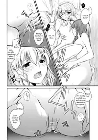 (C78) [DOORS, UA (Sakura, Teramoto Kaoru)] Under the Rose (Touhou Project) [English] [Wings of Yuri]