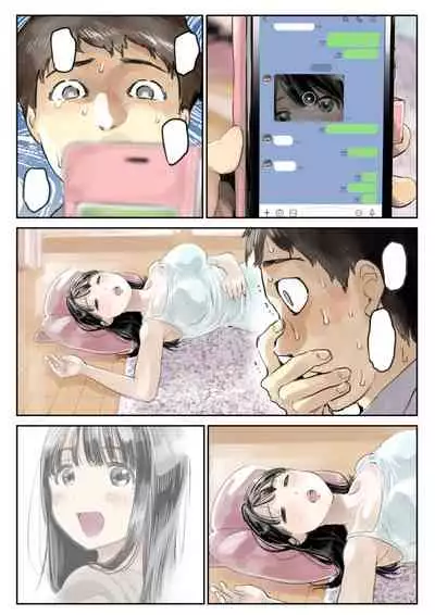 [Chocoro] Kanojo no SmaPho o Nozoita dake nano ni - UNOFFICIAL CLEAN DECENSORED PAGES