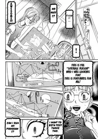 [Sagano Hellmer] Estrus Testing Kanako's Body Evolution Program Ch. 1-2 [English]