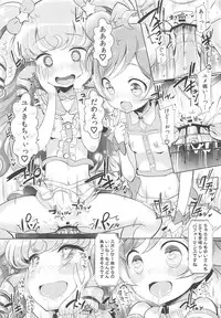 (Puniket 35) [Furaipan Daimaou (Chouchin Ankou)] System Desukara Idol Time (PriPara)